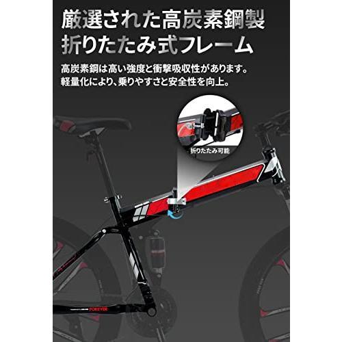 Goripedia[メーカー保証1年] 自転車 マウンテンバイク 折りたたみ自転車 ワンピースホイール 折畳自転車 折り畳み 