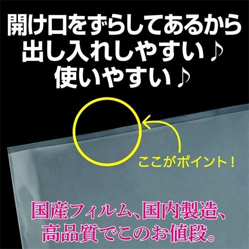 専用出品 紙類おまとめセット 撥水紙（はっすいし）ラベル A4 4面｜HISAGO ヒサゴ株式会社｜ラベル