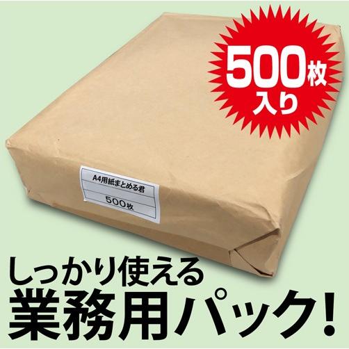 専用出品 紙類おまとめセット 香典返し2点セット34M-02（今治ザ・ホワイトタオル＆茶の国めぐり