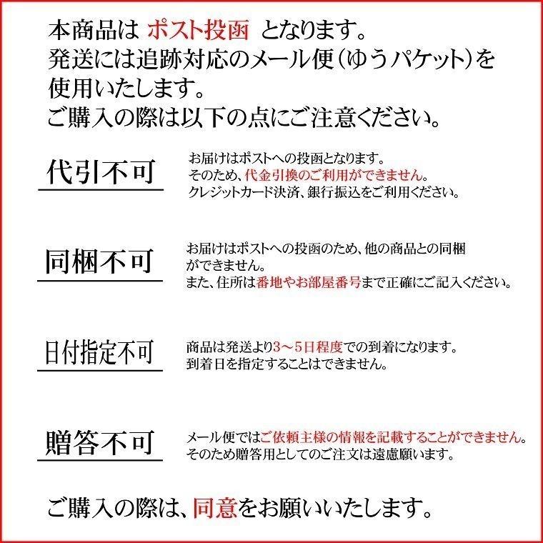 無添加いぶりがっこスライス いぶりがっこ 150g×3パック メール便発送 燻製 漬物 大根 チーズ 秋田|daisenkankou|04