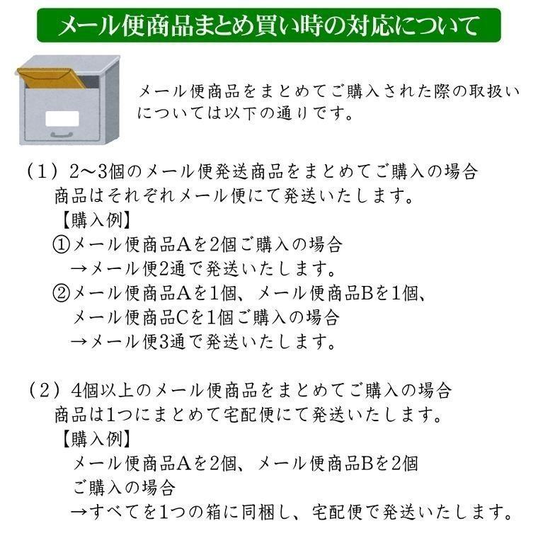 無添加いぶりがっこスライス いぶりがっこ 150g×3パック メール便発送 燻製 漬物 大根 チーズ 秋田|daisenkankou|05