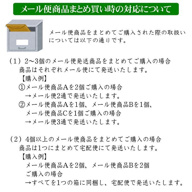 いぶりがっこスライス パック メール便発送 お土産 お取り寄せ