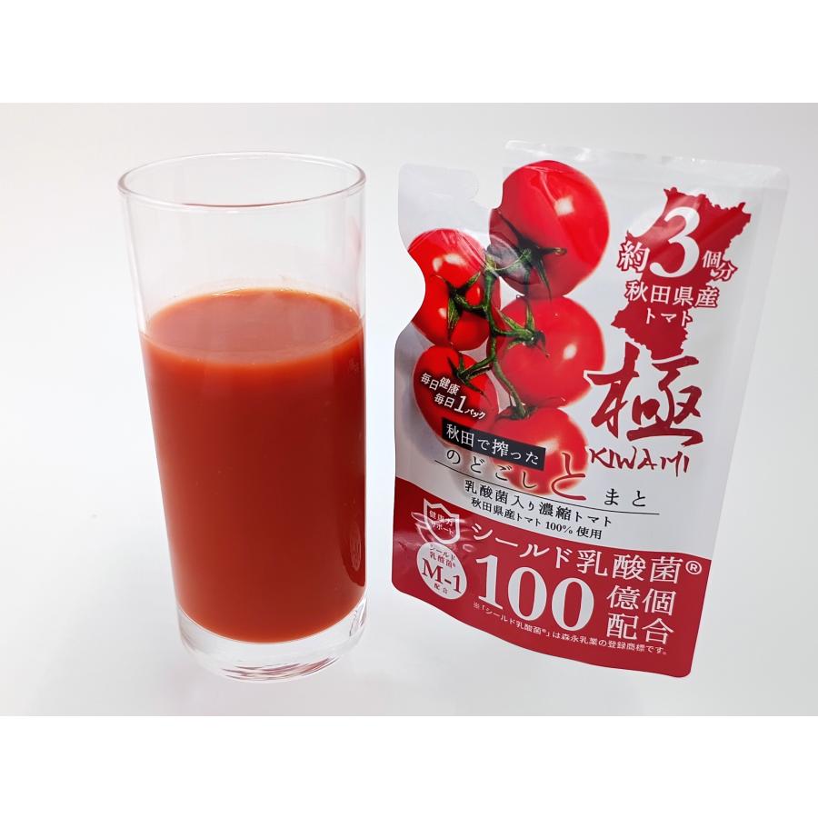 秋田産 トマトジュース 果汁100% のむトマト 6箱（120袋入り）送料込み！