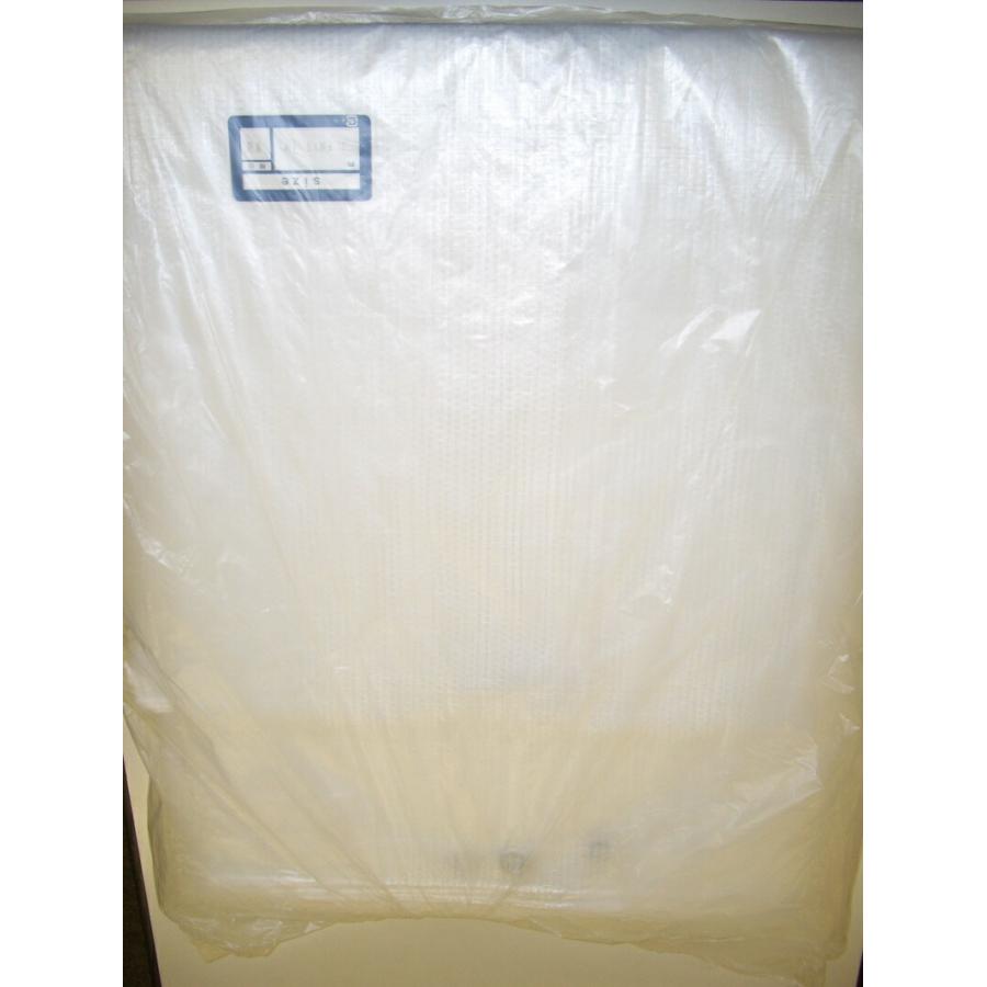 【送料無料】【国産】【萩原工業】透光　防炎シート　1.8m×5.4m【１０枚】【K】