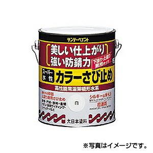 【サンデーペイント】スーパー水性 カラーさび止め　1/12L　赤さび　1ケース（12個入り）　※代引き不可商品※【K】｜daishin-bussan2