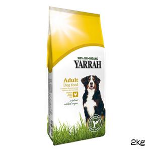 【PET】【YARRAH】ヤラー　100％オーガニックドッグフード　2kg　JAN:4937406761067【T】