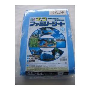 ★送料無料★国産（萩原工業）エコファミリーシート#3000 4.5m×4.5m(10枚)