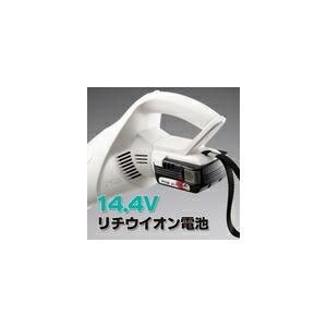 リョービ RYOBI 充電式クリーナー BHC-1400 送料無料】【RYOBI】リョービ 充電式 クリーナー BHC-1400 【K