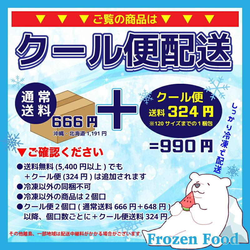 観賞魚用飼料 冷凍ブラインシュリンプ ベビー 国産 50g＜クール便配送＞エビ 熱帯魚 DHA・EPA 稚魚・小型魚 ベンリーパック 4529026503013【ベンリー】｜daishin-bussan2｜02