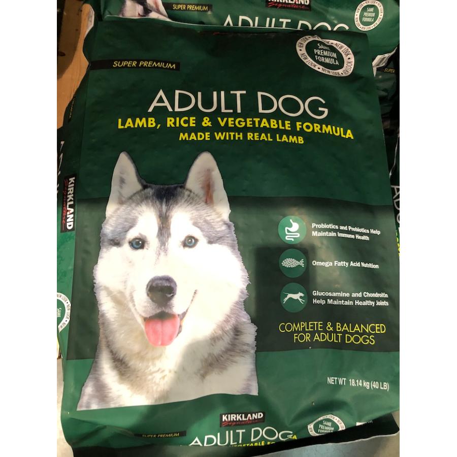 コストコ 131801 カークランド KS ドッグフード スーパープレミアム 成犬用 ラム＆ライス＆ベジタブル 18.14kg 送料無料【Z