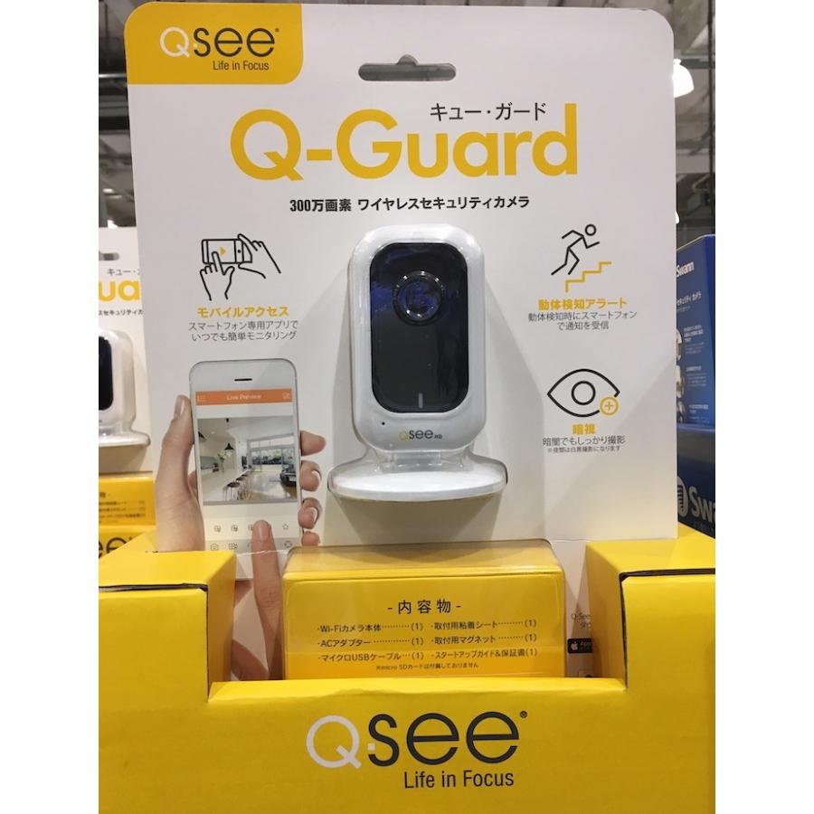 コストコ Q See キュー ガード ワイヤレスセキュリティカメラ 1台 300万画素 Wi Fi スマホから確認可 防犯カメラ 送料無料 Z Db エスポワールyahoo 店 通販 Yahoo ショッピング