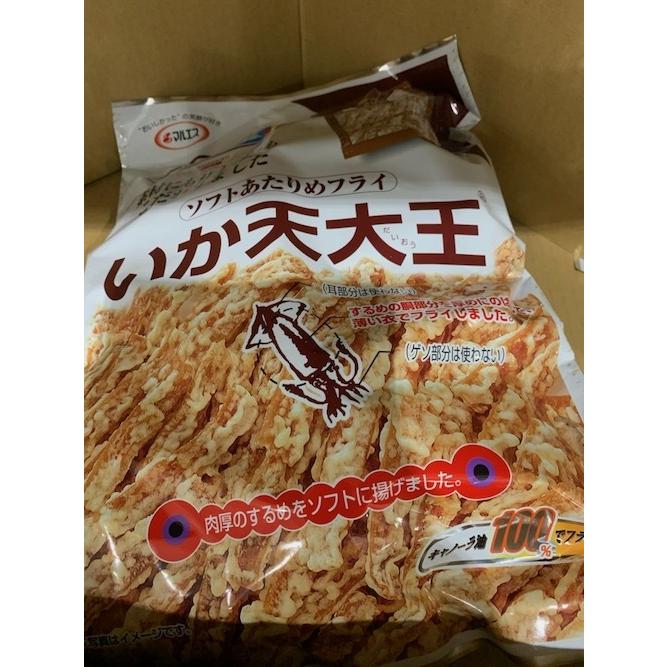 コストコ マルエス いか天大王 43g 9袋 計387g あたりめフライ 肉厚するめ ソフト揚げ 送料無料 Db エスポワールyahoo 店 通販 Yahoo ショッピング