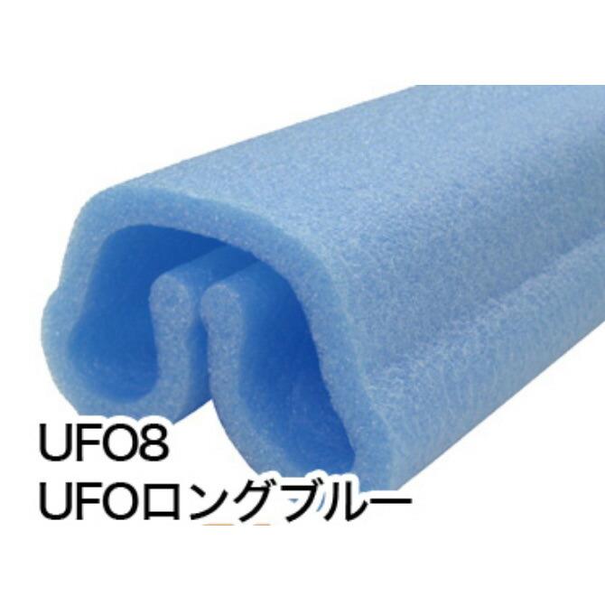 エムエフ UFO ロングブルー 2000L【50本セット】有効幅100~180mm 長さ2000mm 養生カバー 柱養生 玄関まわり 縦地 開口部 養生 ユーフォー【K】