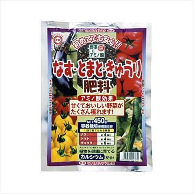 【東商】なす・とまと・きゅうり肥料(450g)/１個 【M】｜daishin-bussan3