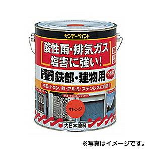 スーパー油性 鉄部・建物用　1.6L　グレー　1ケース（4個入り）　※代引き不可商品※