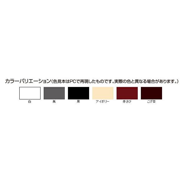 【サンデーペイント】スーパー水性 カラーさび止め　1/12L　赤さび　1ケース（12個入り）　※代引き不可商品※【K】｜daishin-bussan3｜02