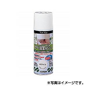 室内かべ・浴室用スプレー　300ml　ホワイト　1ケース（12本入り）　※代引き不可商品※