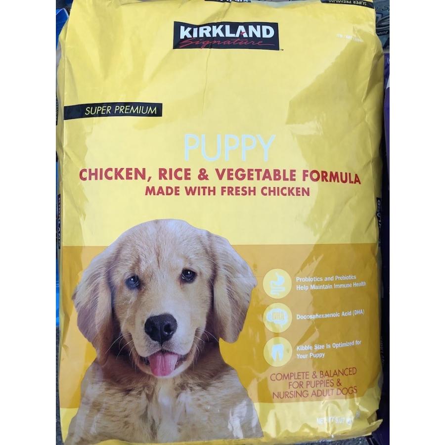 コストコ 1303 Ks カークランド ドッグフード スーパープレミアム パピー 子犬用 チキン ライス ベジタブル 9 07kg Puppy Z Db Fun Shop 通販 Yahoo ショッピング