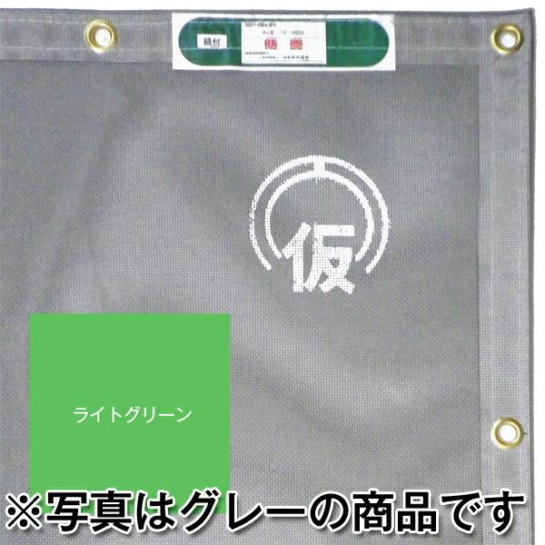 納期：1〜2週間ターポスクリーンR #1004