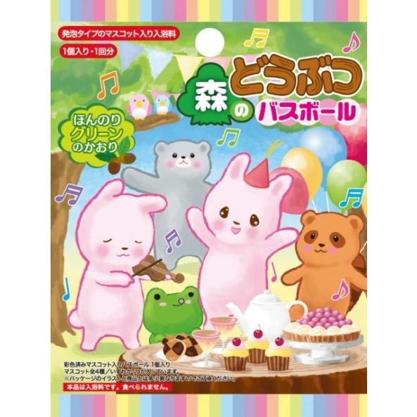 森のどうぶつ バスボール 入浴剤 ほんのりグリーンの香り 1ケース 24個入 子供 マスコット お風呂のおもちゃ 送料無料 Win 大伸物産yahoo ショップ 通販 Yahoo ショッピング