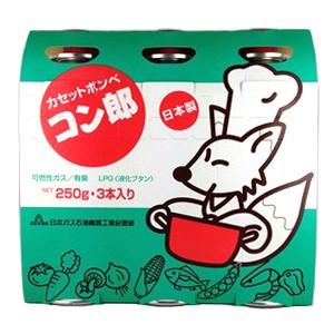 増税により値上げはしていません 生活雑貨 ついで買いに カセットボンベ コン郎 250g 3本パック 東海 F 大伸物産yahoo ショップ 通販 Yahoo ショッピング