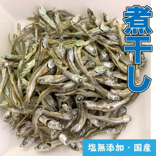 犬 猫 小動物 おやつ 無添加 無塩 手作りおやつ 煮干し にぼし 0g 真水で茹でたイワシ おやつ 猫 小動物 おやつ 犬 Dbp Db Pet Niboshi3 大伸物産yahoo ショップ 通販 Yahoo ショッピング