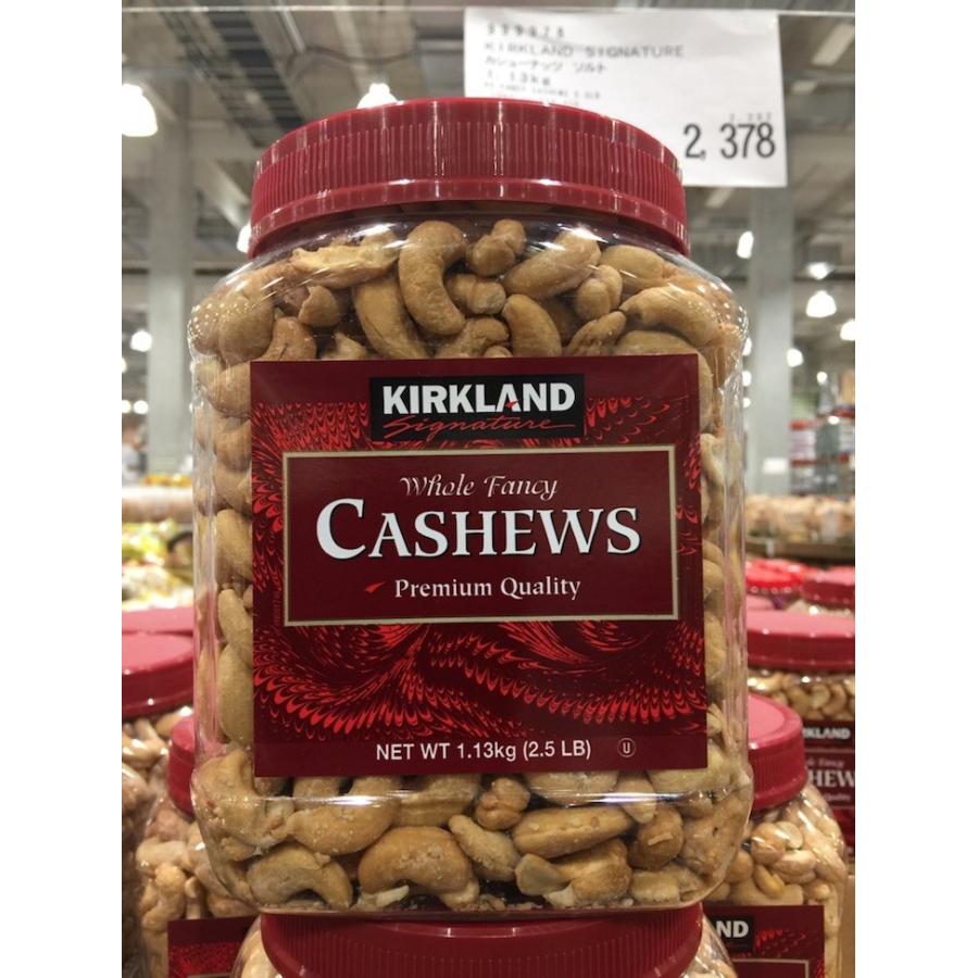 生活雑貨 コストコ カークランド カシューナッツ ソルト ホールファンシー 1 13kg カシューナッツ 落花生油 おやつ おつまみ 業務用 Z Db 大伸物産yahoo ショップ 通販 Yahoo ショッピング