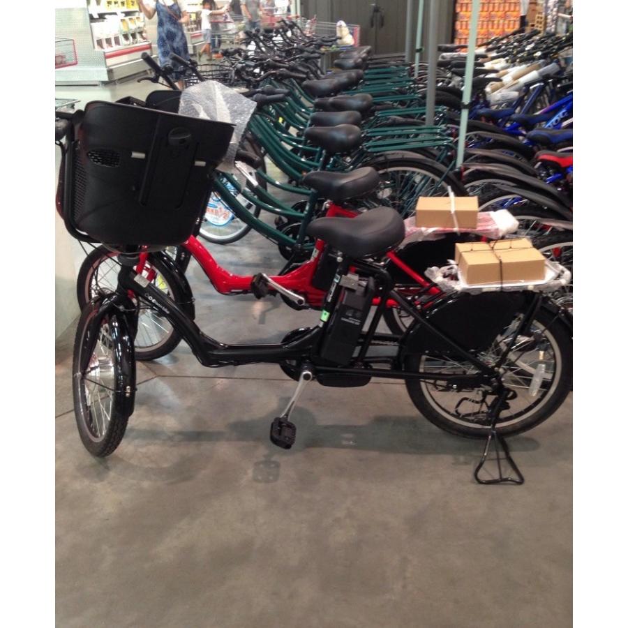 送料無料 生活雑貨 コストコ 電動アシスト自転車 Eisan 20インチ ブラック 黒 Baaマーク付 バッテリー11 2ah Z Nissan Vietnam Vn
