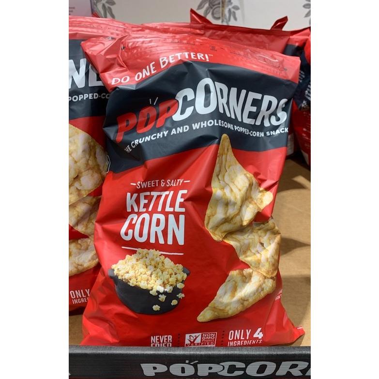 コストコ ポップコーナーズ ポップド コーンチップス ケトルフレーバー 567g 送料無料 Db 大伸物産yahoo ショップ 通販 Yahoo ショッピング
