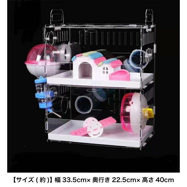 ハムスターケージ カラフル おしゃれな２階建て アクリルケージ すぐ飼える 全部揃った飼育セット ハムスター 量販店にないデザイン 送料無料 Dbp Hamster Cage 2f 大伸物産yahoo ショップ 通販 Yahoo ショッピング