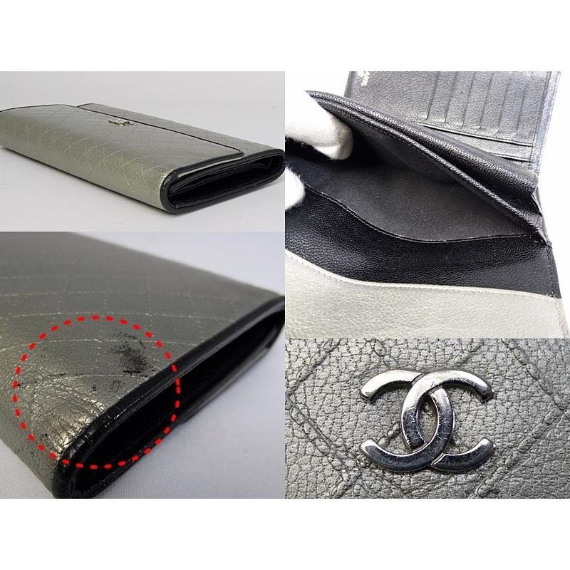 CHANEL シャネル ビコローレ 三つ折り長財布 マトラッセ CHANEL シャネル ビコローレ 三つ折り長財布 マトラッセ