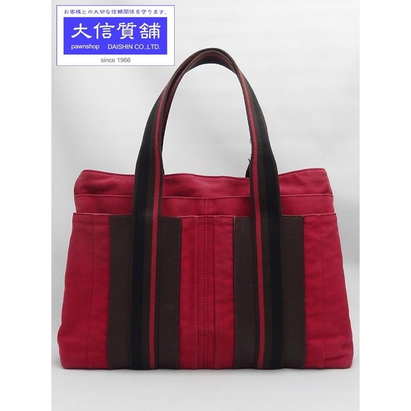 HERMES（エルメス） トートバッグ トロカ ホリゾンタル MM