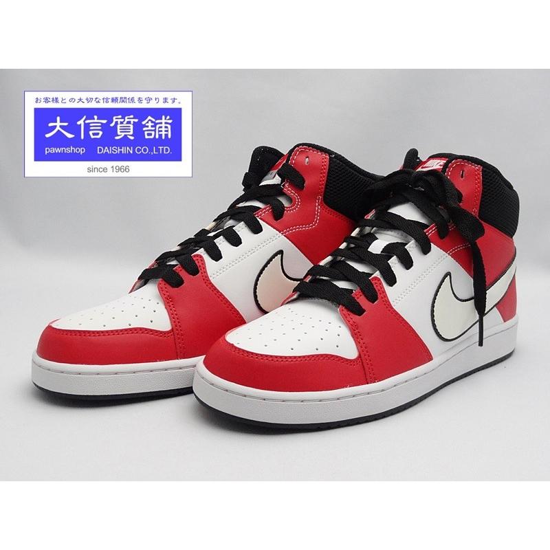 かまど 告白 目覚める ナイキ バック ボード Everythingmusical Org