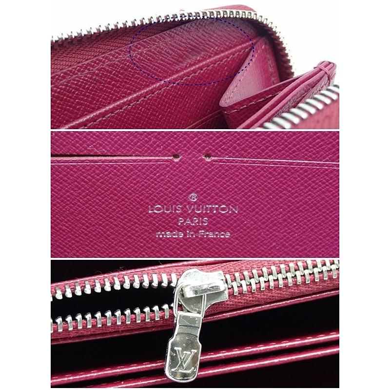 LOUIS VUITTON ルイ・ヴィトン エピ ジッピーウォレット M61858