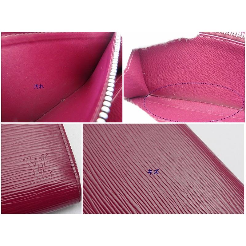 LOUIS VUITTON（ルイ・ヴィトン） エピ ジッピーウォレット M61858