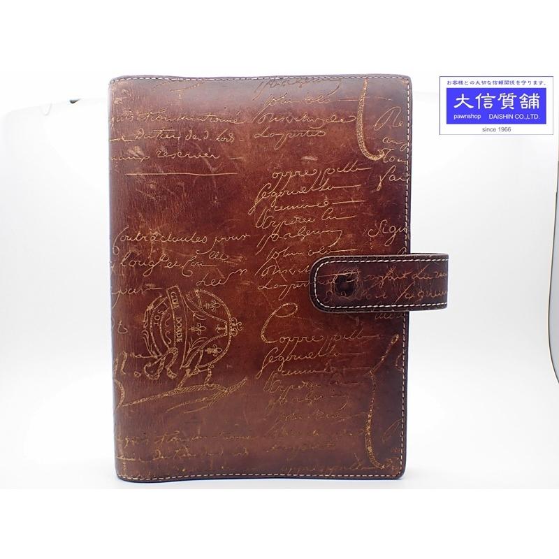 Berluti BERLUTI ベルルッティ カリグラフィ 手帳カバー 6リング Berluti BERLUTI ベルルッティ カリグラフィ 手帳カバー 6リング