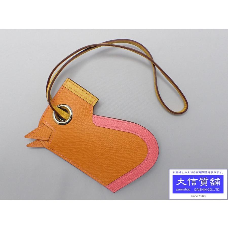 HERMES エルメス バッグチャーム キーリング キーケース カマイユ C  