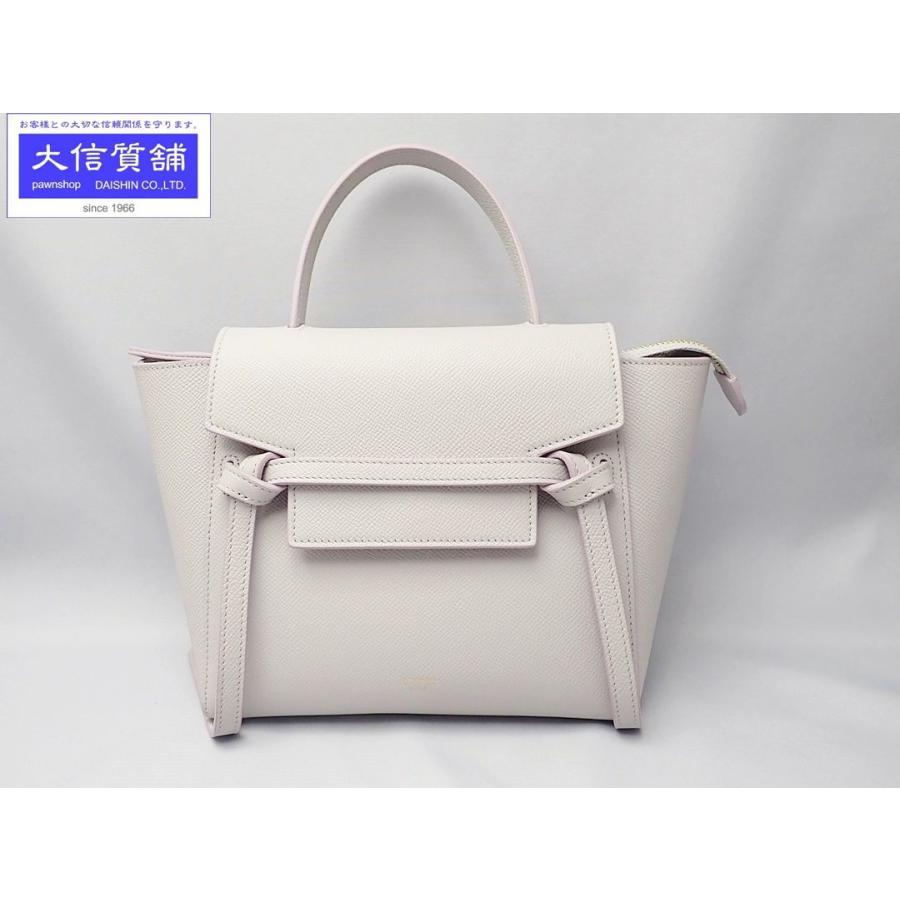 CELINE セリーヌ ベルトバッグ ナノ グレインドカーフスキン 189003ZVA 