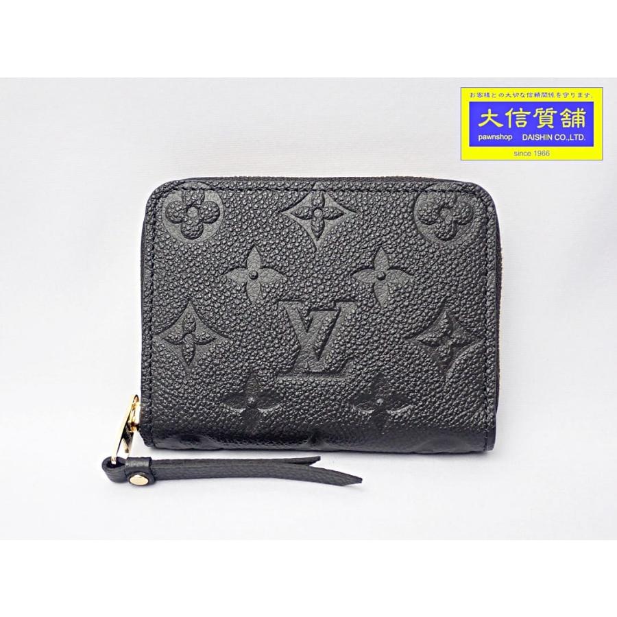 LOUIS VUITTON ルイヴィトン モノグラム・アンプラント ジッピー