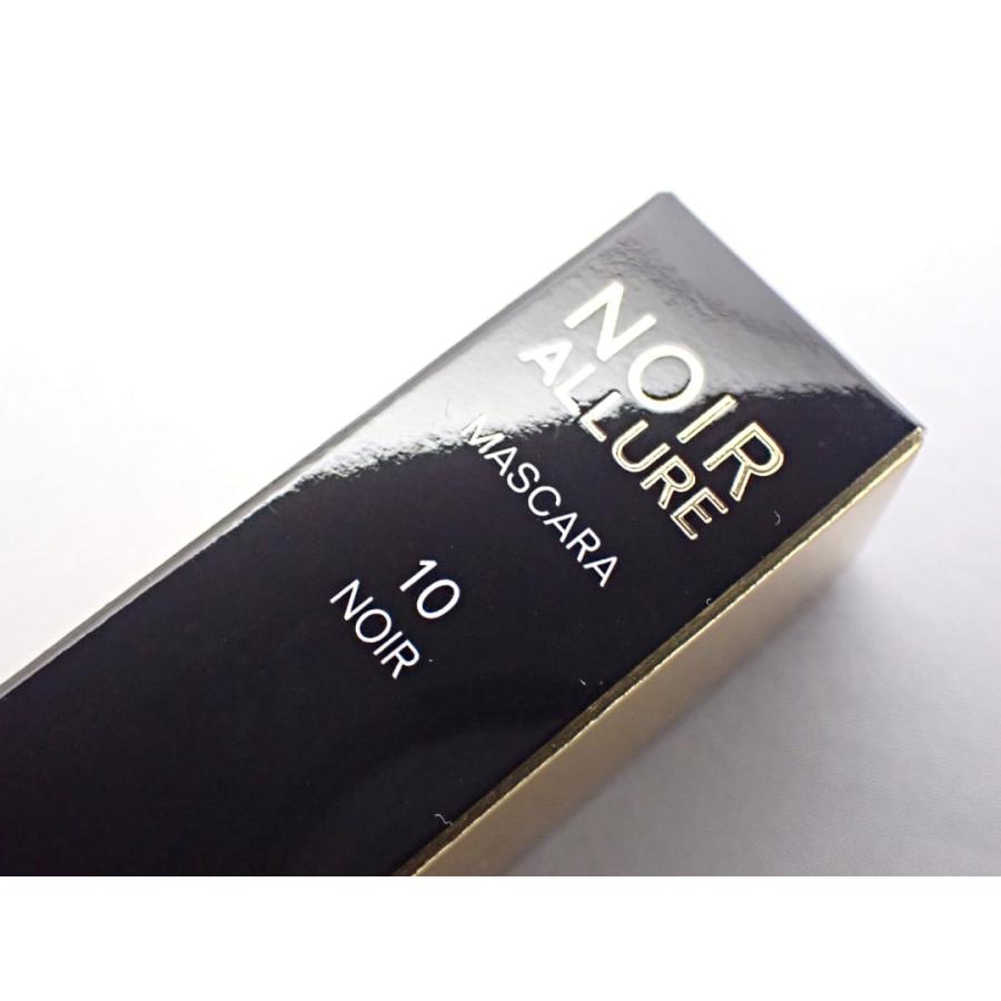 CHANEL（シャネル） マスカラ ヌワール アリュール 10 6g 新品 【送料