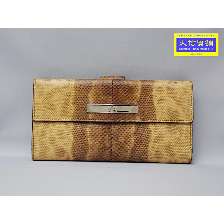 GUCCI（グッチ） Wホック 長財布 035 1408 2150 リザードスキン