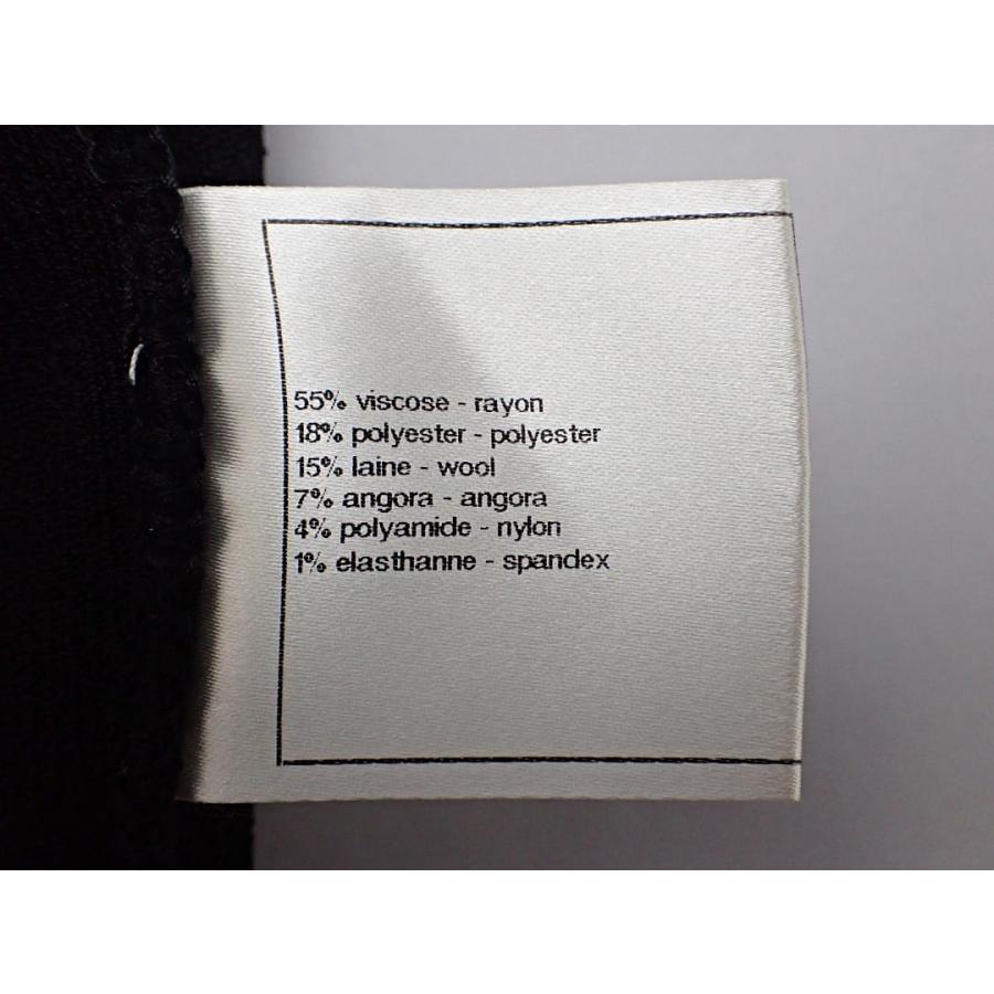 CHANEL シャネル フリル ニット ワンピース ドレス 36 ドラゴン レーヨン ブラック 10A/2010年 上海コレクション 中古A- 【送料無料】 A-8249_20