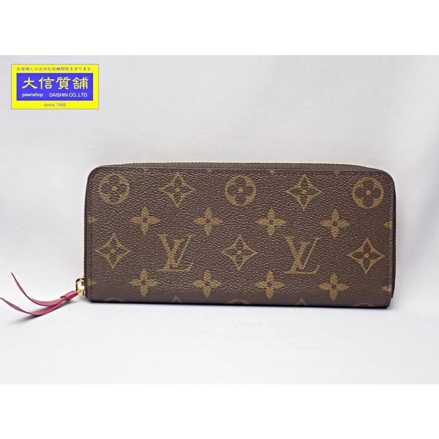 LOUIS VUITTON（ルイ・ヴィトン） ルイ ヴィトン モノグラム 長財布