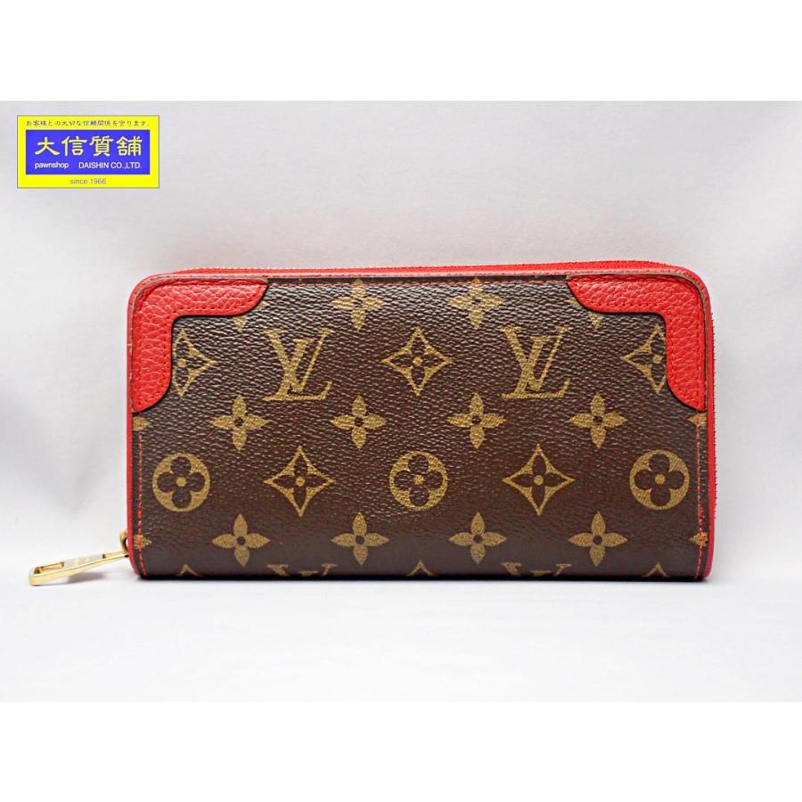 ルイヴィトン ❣ モノグラム ジッピーウォレット レティーロ 長財布 97 Amazon | [ルイヴィトン] モノグラム レティーロ ジッピー