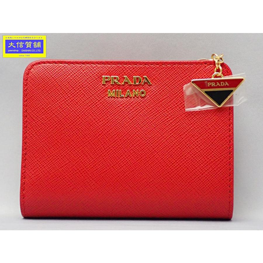 PRADA プラダ コンパクト ウォレット 2つ折り財布 1ML018 2CGD F068Z  