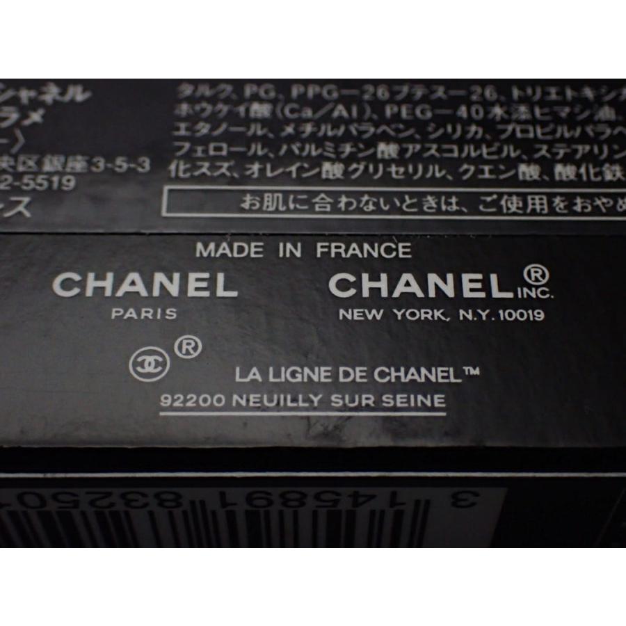 CHANEL（シャネル） アイライナー ラ リンニュ ドゥ 10 ヌワールーラメ