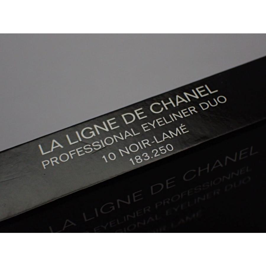 CHANEL（シャネル） アイライナー ラ リンニュ ドゥ 10 ヌワールーラメ