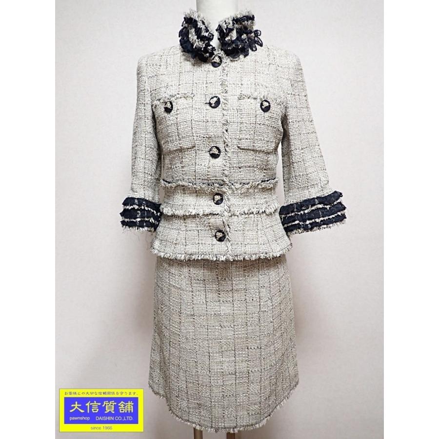 CHANEL（シャネル） セットアップ スカート ベージュ ラメ フリル 