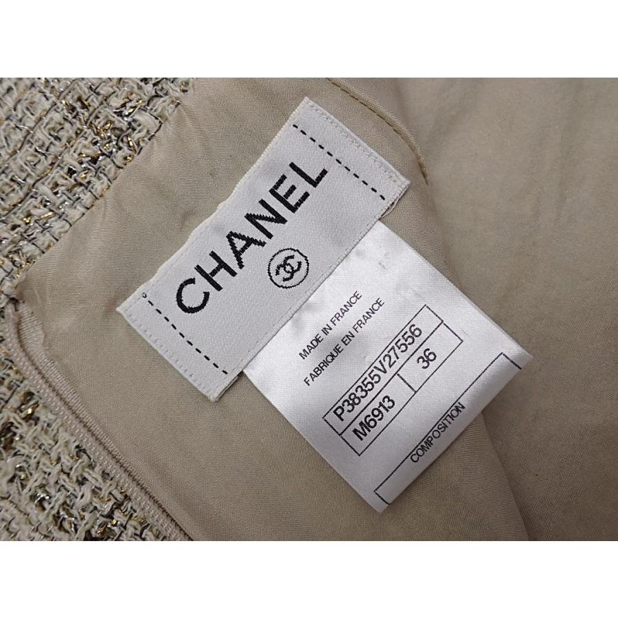 CHANEL（シャネル） セットアップ スカート ベージュ ラメ フリル  