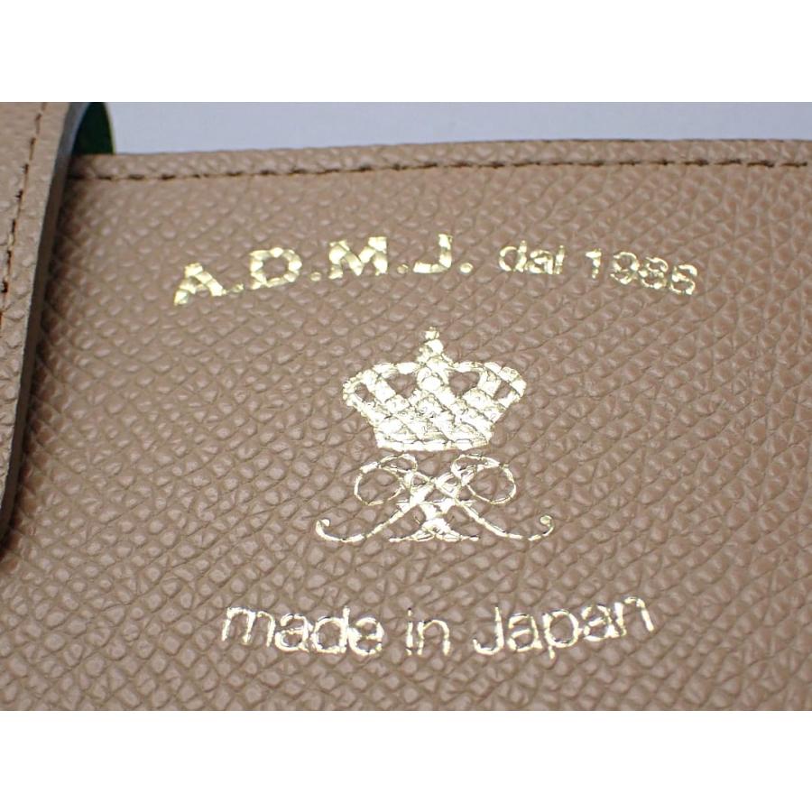 ADMJ フラットウォレット スリム 財布 ブラウンxグリーン クリスタル